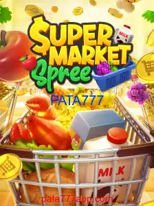 SupermarketSpree
